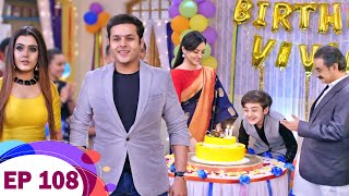 Download lagu Vivaan को Baalveer ने दिया Birthday Surprise | Baalveer Returns | Ep 108 | New Superhero Series 2023 mp3 Download lagu Vivaan को Baalveer ने दिया Birthday Surprise | Baalveer Returns | Ep 108 | New Superhero Series 2023 mp3