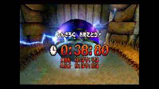 ケロッパのじょうかまち 38秒80