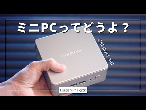 信じられない!ついに Alexa の記憶を消去できるようになりました: Amazon Echo では次のように動作します