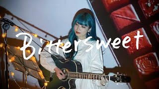 Bittersweet / 嵐 Cover by 野田愛実(NodaEmi)【フジテレビ系月9ドラマ『失恋ショコラティエ』】
