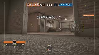 PS4  　R6S ランク