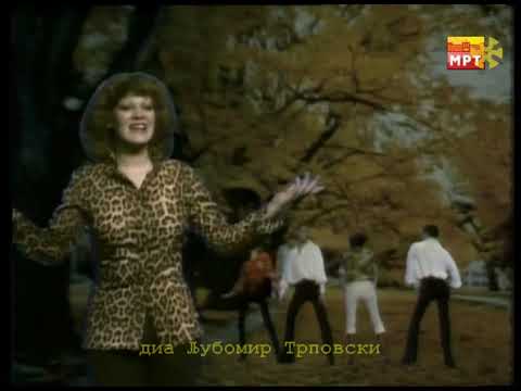 06 Verica Ristevska - Ti si pesna sto kje trae #