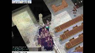 Valhalla Seek And Destroyers