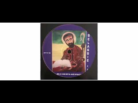 Sista Beloved / Bobo Black Star - Too Damn Lie / Self Conscious - 12" - Inner Sanctuary