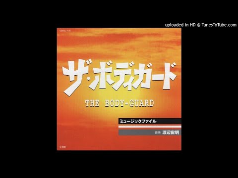 Chumei Watanabe - M-23A 🇯🇵