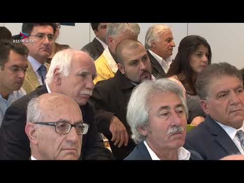 International Conference: Seyfo 1915 – Panel I – Part I