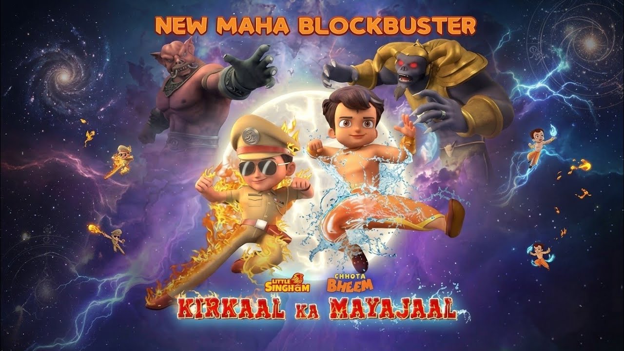 Chhota Bheem and Little Singham Multiverse Ka Mayajaal S1E1 🌎 | Ultimate Multiverse Battle!
