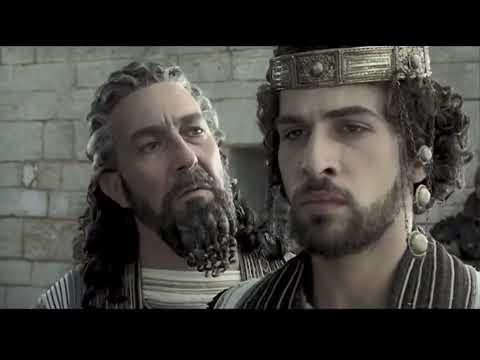 The Nativity Story DVD Trailer (2007)