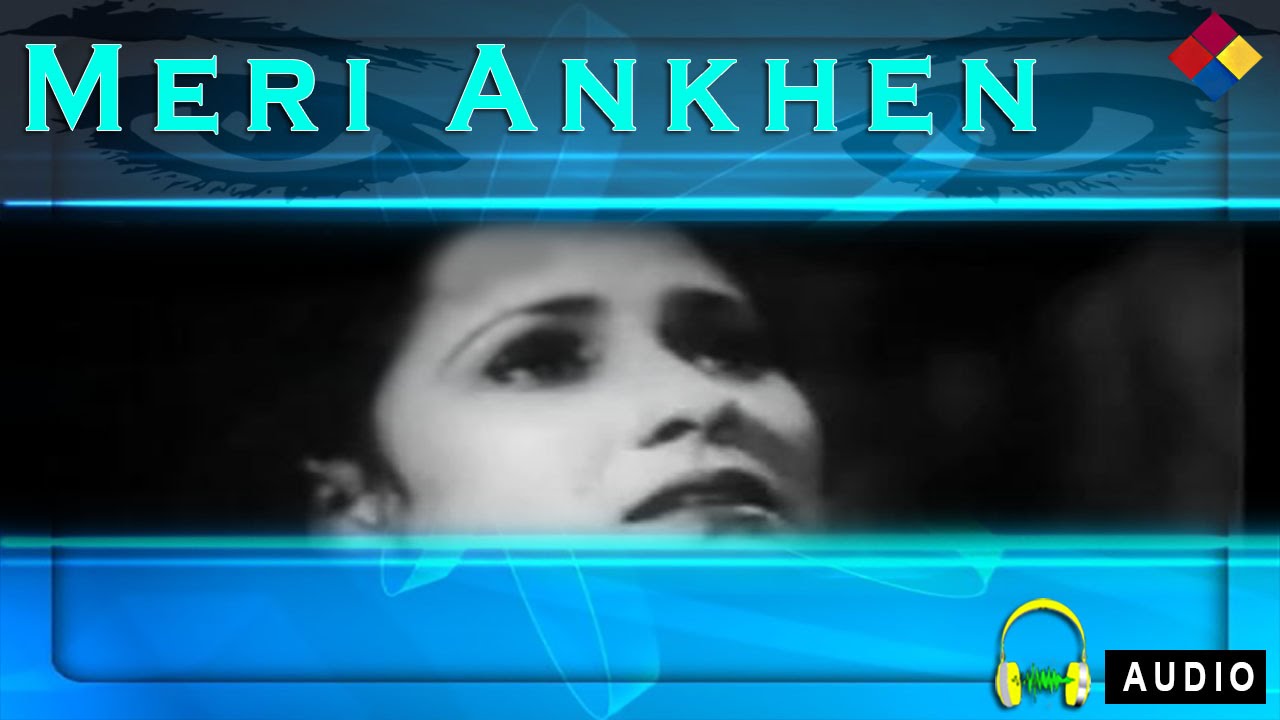 Doodh Piyo Sab Doodh Piyo Lyrics | Meri Aankhen | Khursheed | Khemchand Prakash