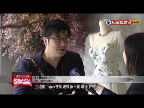 Engenheiro de Hsinchu desiste de pagamento de NT$ 2 milhões para iniciar estúdio fotográfico