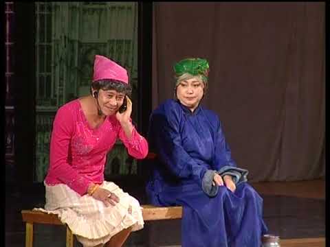 Х ТҮЦ Ээж X TUTS Eej