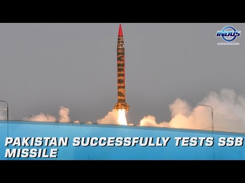 Pakistan Successfully Tests SSB Missile | Indus News
