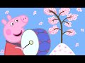 Peppa Pig En Español El Museo Pepa La Cerdita