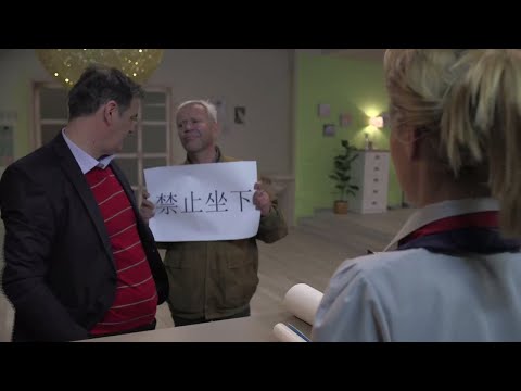 Dobrodošli u Orient Express - Zabranjeno sjedit' 'nako