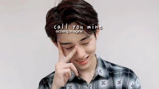 nct/wayv imagine: sicheng confessing to you