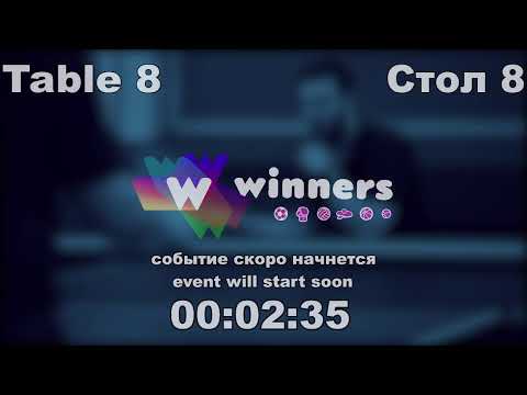 Horodetskyi Aleksandr - Paukov Vadym WINners CUP Table Tennis 8 15.12.2020 09:45