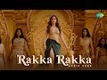 Rakka Rakka Audio Song Bandra Dileep Tamannaah Sam C S Shankar Mahadevan Nakshathra