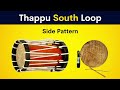 Thappu South Loop Side Pattern FREE DOWNLOAD USE