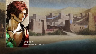 #1 まったりソウルキャリバー6