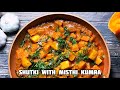 Shutki With Misthi Kumra | Dried Fish With Pumpkin | Bangladeshi Food | Easy Recipe |