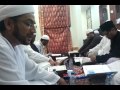 Subhana Mawlid Maulaya Salli