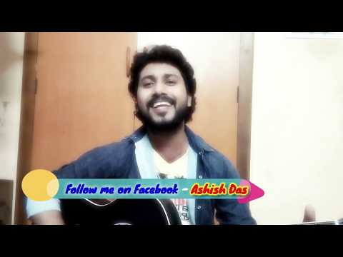 ashish das TERE JAISA YAAR KAHAN || YE DOSTI HUM NAHI || YAARON DOSTI GUITAR COVER || BY || ASHISH DAS