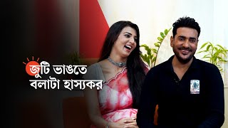 Ononto Premises Watch HD Mp4 Videos Download Free Ononto Premises Watch HD Mp4 Videos Download Free