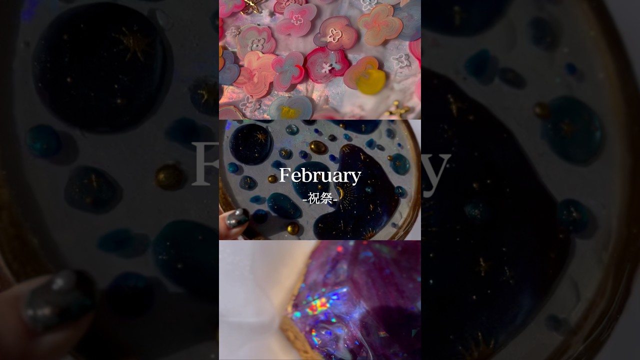 🧚2月の新作テクスチャーアート🧚 #テクスチャーアート #レジン #resinart