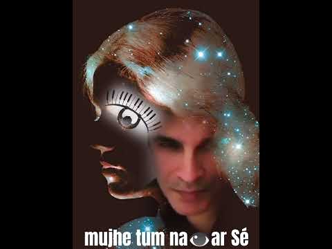 RaSh Mujhe Tum Nazar Se