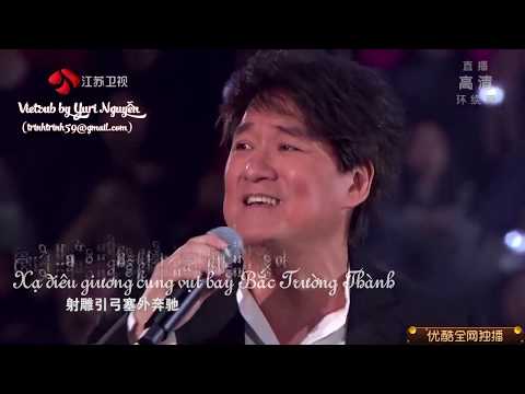 [Vietsub] Liên khúc nhạc phim Kim Dung_Châu Hoa Kiện