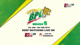 Bangladesh Premier League 2019 || Season 6 || Promo 2019