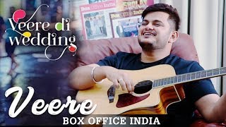 Singer - Composer  Vishal Mishra croons love songs in this fun session with Box Office India