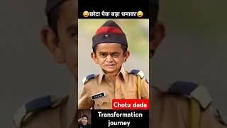 Chotu dada 💯✅ age transformation journey// #chotudadacomedy2023 #comedy #youtube #viralvideo #shorts