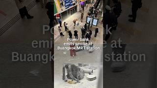 Power bank fire halts North East Line service at Singapore transit hub