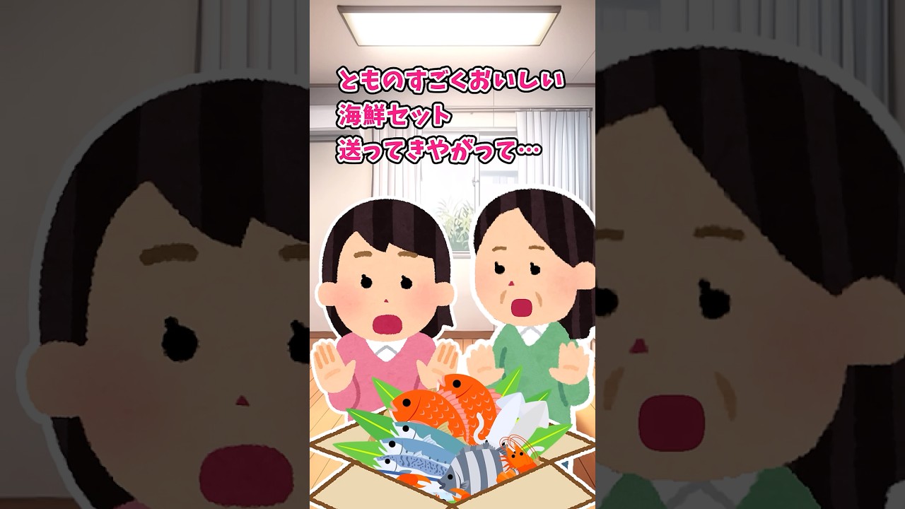 【2chほのぼの】こっちも負けてられない。#shorts