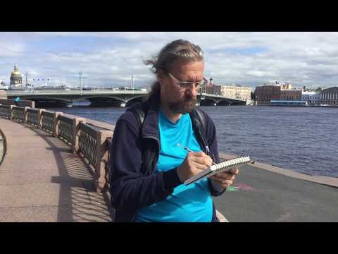 Набережная Лейтенанта Шмидта