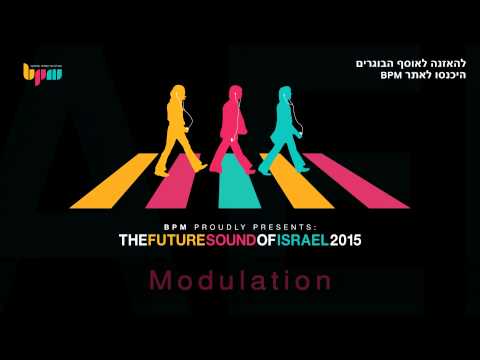 The Future Sound of Israel - RIOT - Jazz Cat Funk