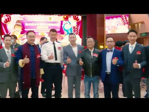油尖區少年警訊名譽會長會2023 就職典禮