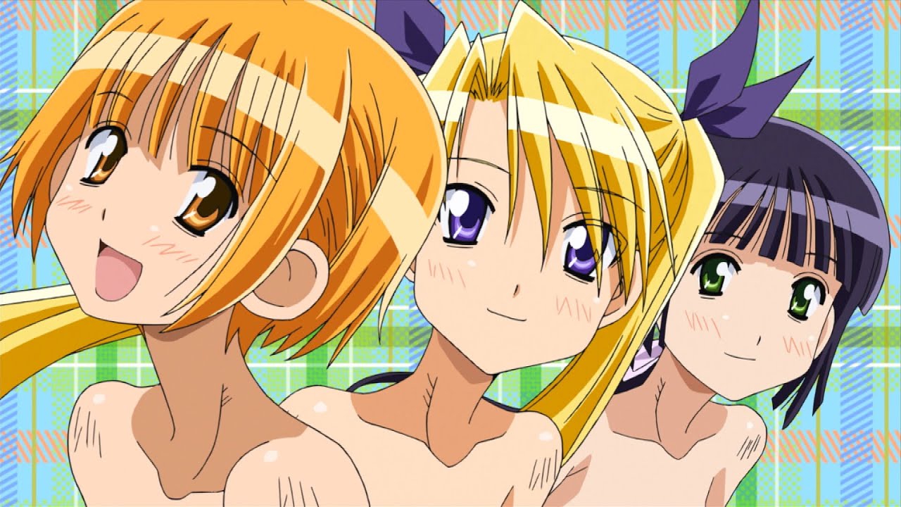 高梨奈緒、土浦彩葉、近藤繭佳 「アリアリ未来☆」 | お兄ちゃんのことなんかぜんぜん好きじゃないんだからねっ!! | エンディング