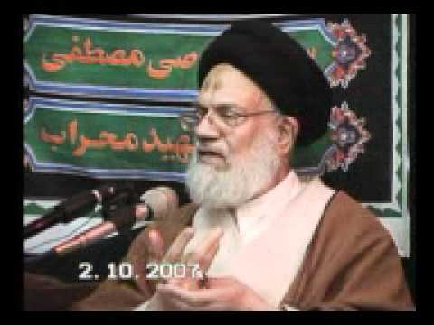 ⁣محاضرة سماحة السيد الحائري -۱۹ رمضان ۱٤۲۸ -القسم الثاني