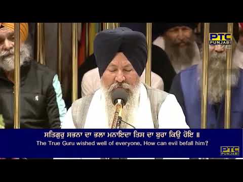 Satgur Sabna Da Bhala Manaida