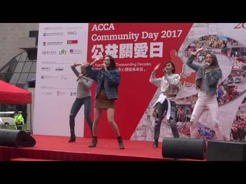 BINGO 跳唱《好好愛》@公益關愛日2017