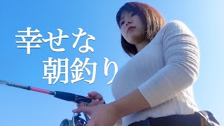 タチウオ釣りに挑戦した結果、とんでもない大物を釣り上げてしまった