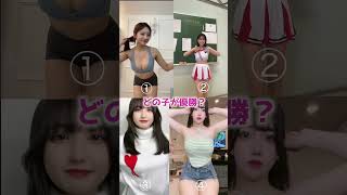 美女たちによるありがたいダンス集め