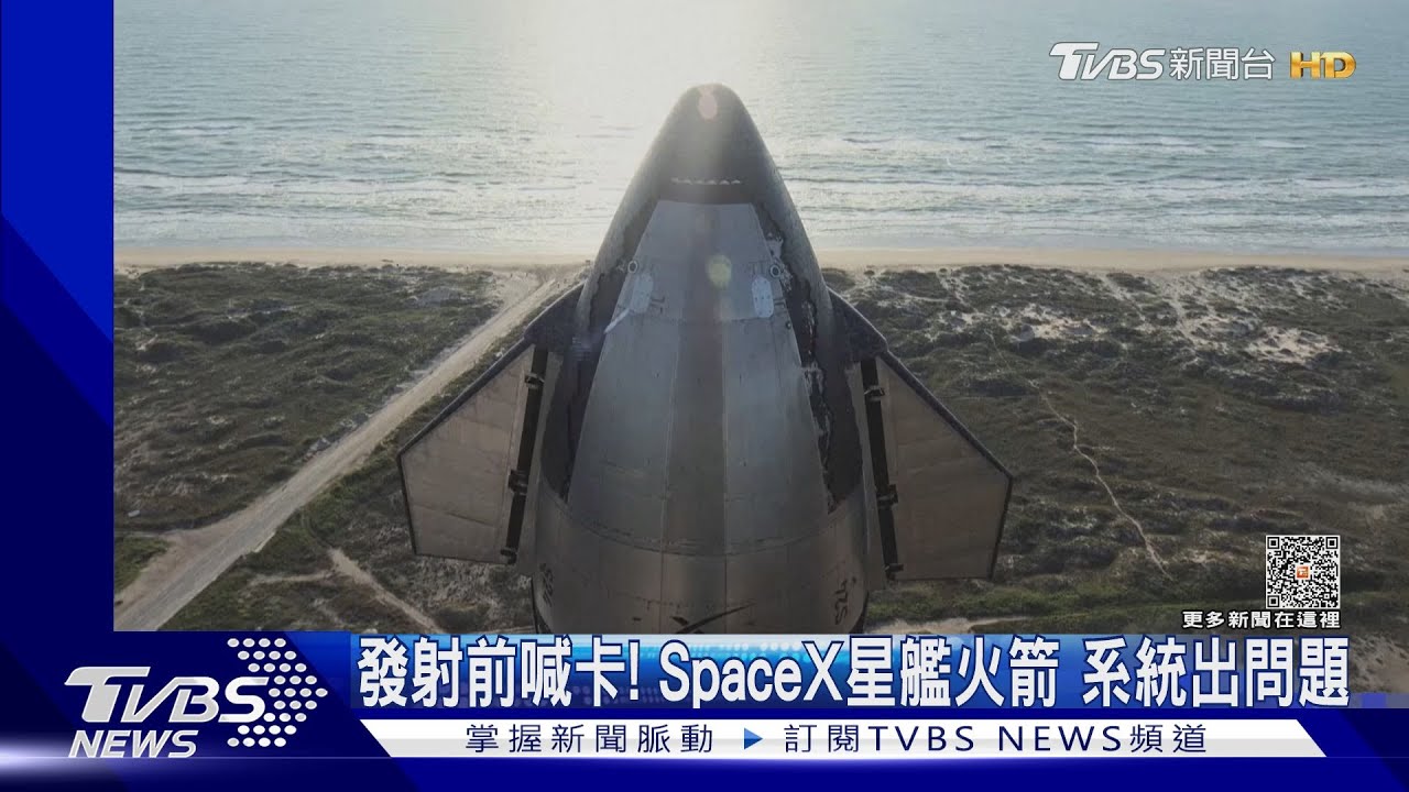 跟ChatGPT打對台! 馬斯克進軍AI將推「TruthGPT」