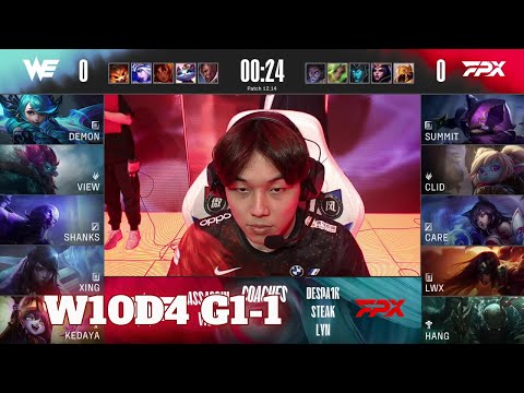 FPX vs WE - Game 1 | Week 10 Day 4LPL Summer 2022 | FunPlus Phoenix vs Team WE G1