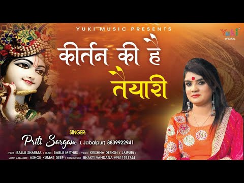 YouTube Fallback Thumbnail