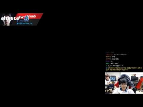 Smeb's stream | Funny moment
