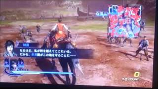 無双orochi2バグ・裏ワザ　合肥の戦い編