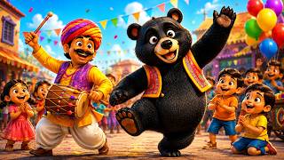 Download lagu कल्लू मदारी आया | Kallu Madari Aaya | भालू नाचा 🐻 | Hindi Rhymes for Kids | Kids Cartoon Song mp3 Download lagu कल्लू मदारी आया | Kallu Madari Aaya | भालू नाचा 🐻 | Hindi Rhymes for Kids | Kids Cartoon Song mp3